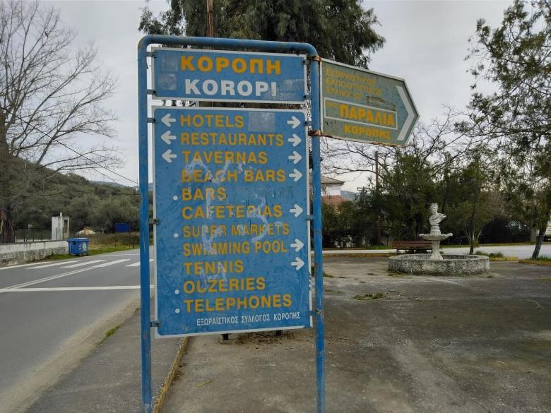 Apartamento Blue Dream Koropi Pelion Milies South Pelion Exterior foto